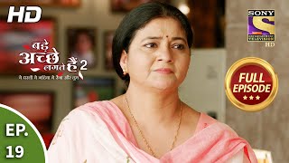 Bade Achhe Lagte Hain 2  बड़े अच्छे लगते हैं 2  Ep 19  Full Episode  23rd Sep 2021 [upl. by Eiznek856]