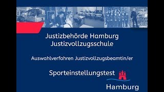 Sporteinstellungstest für Bewerberinnen im Justizvollzugsdienst [upl. by Idnyl430]