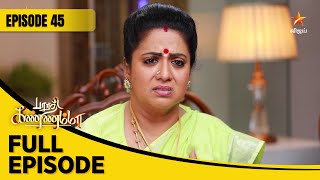 Barathi Kannamma Season 1  பாரதி கண்ணம்மா  Full Episode 45 [upl. by Wehtta]