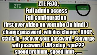 Full ZTE F670L configuration  Converge Wifi router zte modem f670l  technical chib [upl. by Eanal679]