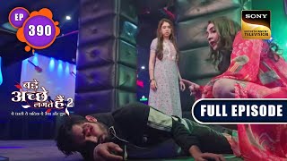 Pihu और Prachi का Secret  Bade Achhe Lagte Hain 2  Ep 390  Full Episode  24 Feb 2023 [upl. by Enniotna]