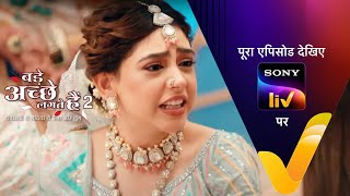 NEW Bade Achhe Lagte Hain 2  Ep 453  24 May 2023  Teaser [upl. by Bordie]