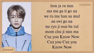 NCT U  Know Now Easy Lyrics [upl. by Handy]