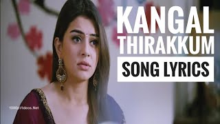 Kangal Thirakkum Song with Lyrics  Romeo Juliet 2015  Tamizh Music [upl. by Albin]