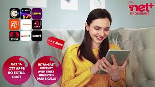 Unlimited Entertainment  Netplus Broadband [upl. by Selena]